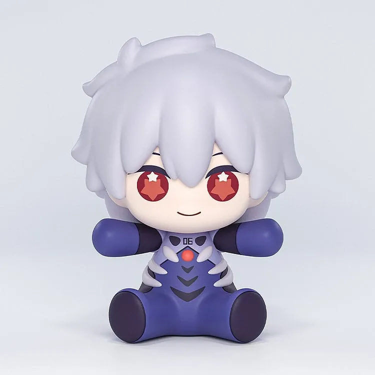 Neon Genesis Evangelion: Rebuild of Evangelion Huggy Good Smile Chibi Figure Kaworu Nagisa: Plugsuit Ver. 7 cm